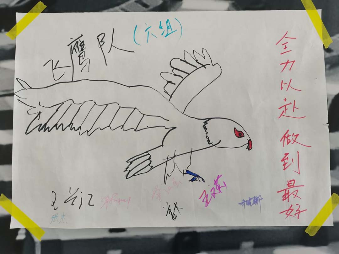 圖片8.jpg