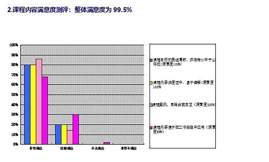 圖片34.jpg