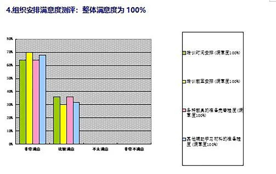 圖片36.jpg