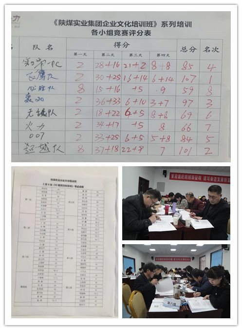 圖片9.png