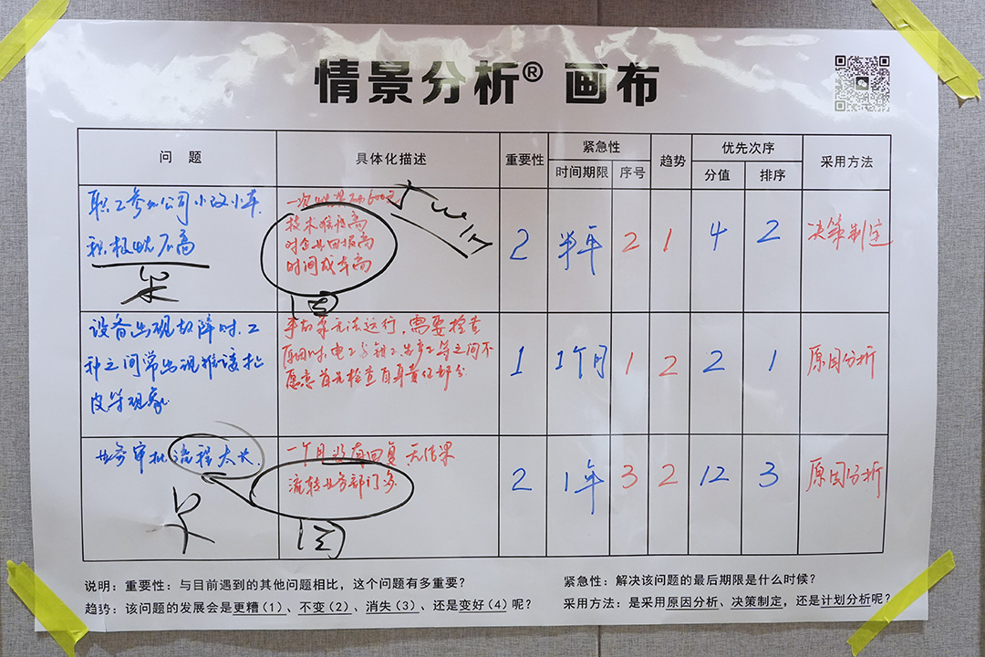 DSC08734.jpg