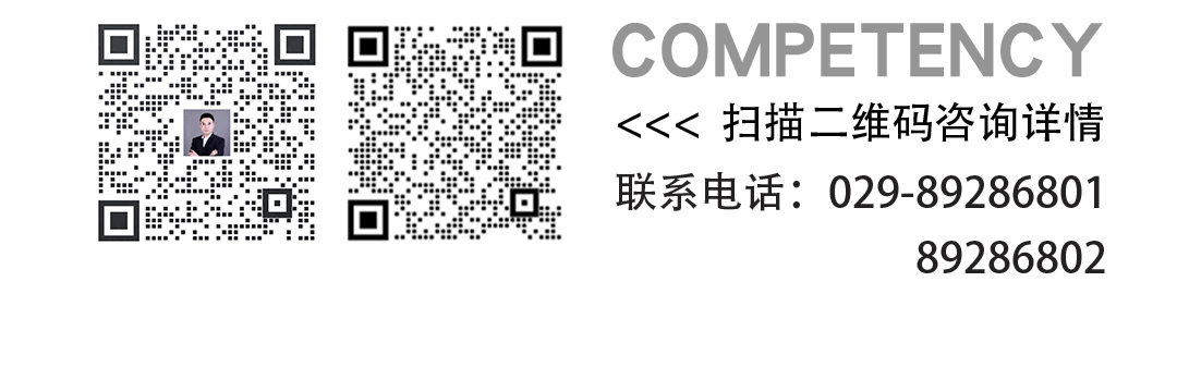 2024年公開課長(zhǎng)圖_12.jpg