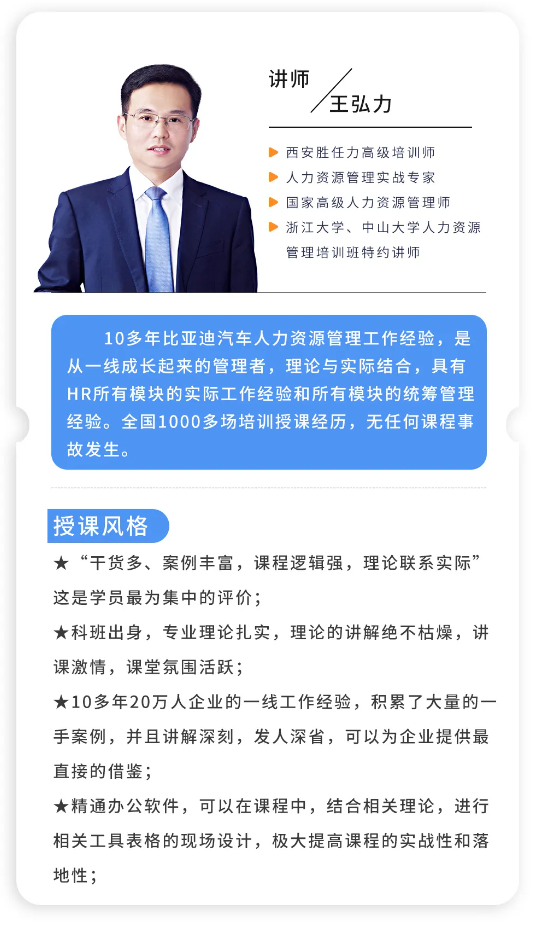 微信圖片_20240428151544.png