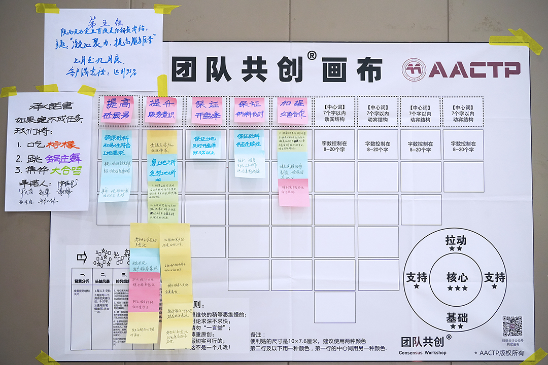 DSC09024.jpg