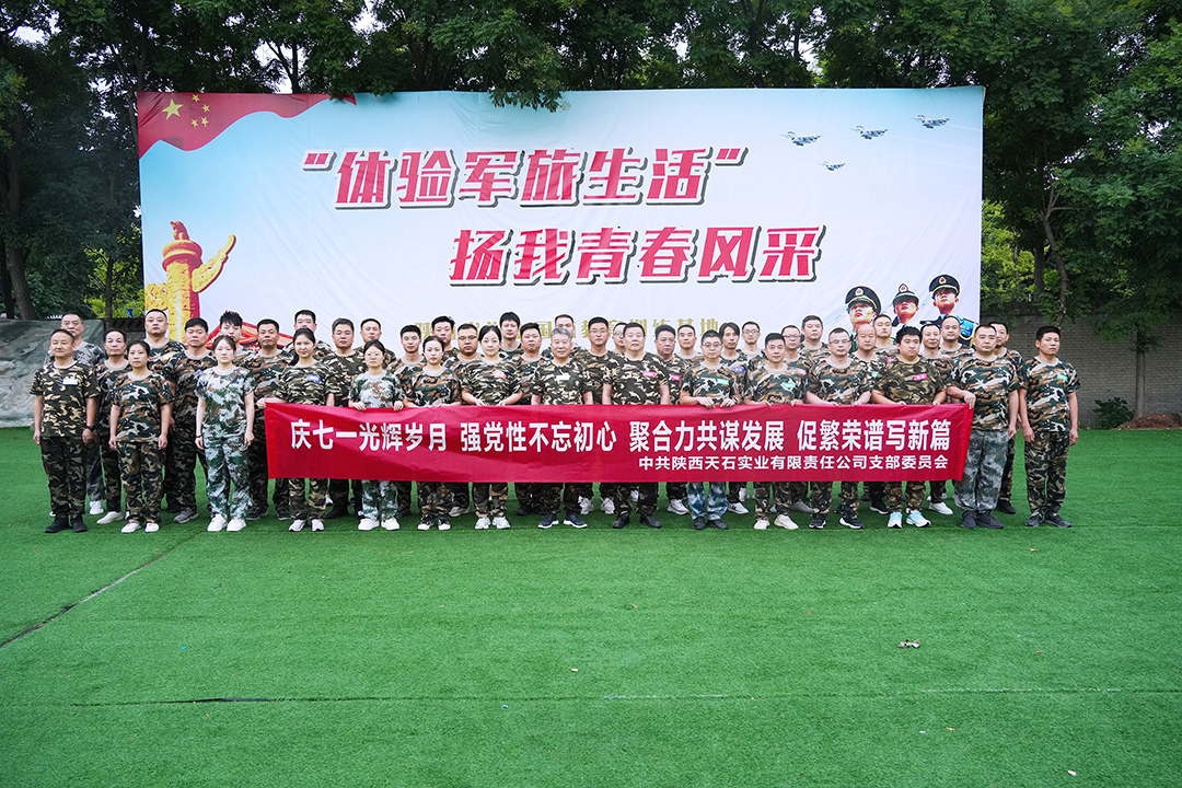 DSC08783.jpg