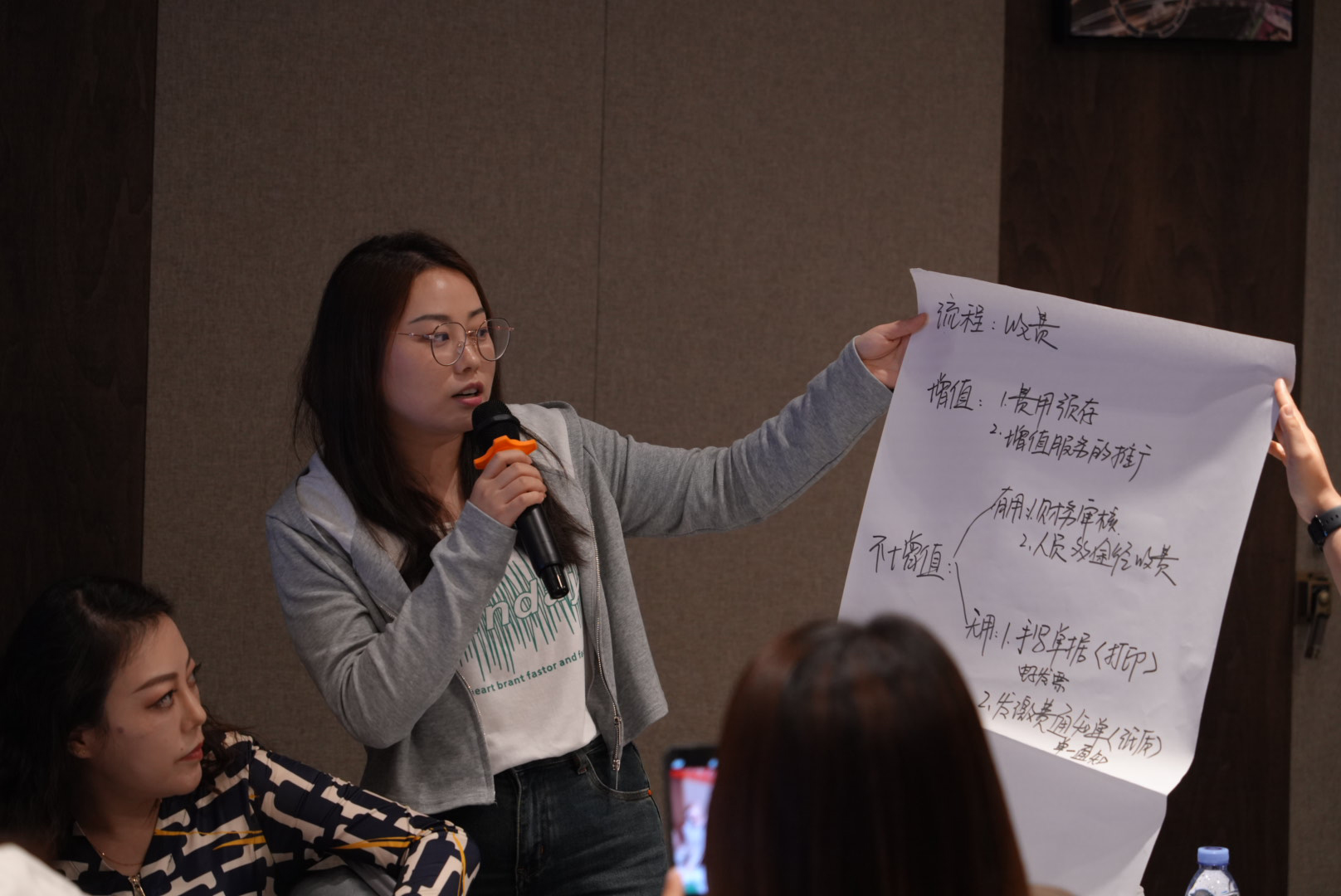 d79d982de41b9d1685195bf81d2caed.jpg